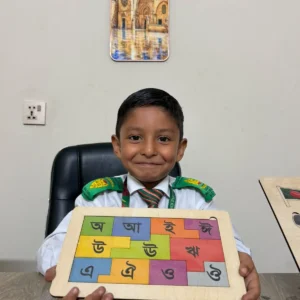 বাংলা স্বরবর্ণ পাজল